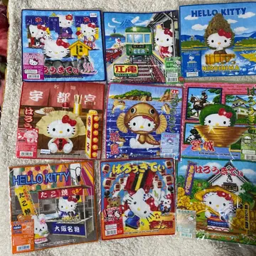 산리오 헬로키티 지역 한정 키티 타월 손수건 9개 세트