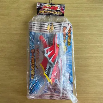 [ 미개봉 새상품 ] 가면라이더 류우키 장착 라이더 웨폰 드래그 클로