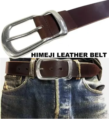 40mm 히메지 가죽 벨트 밀리터리 개리슨 DB 일체형 도치기 가죽