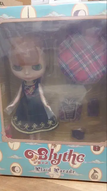 플래드 퍼레이드 네오 브라이스