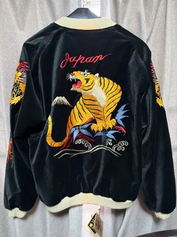 동양 엔터프라이즈 스카잔 2026 xxxl