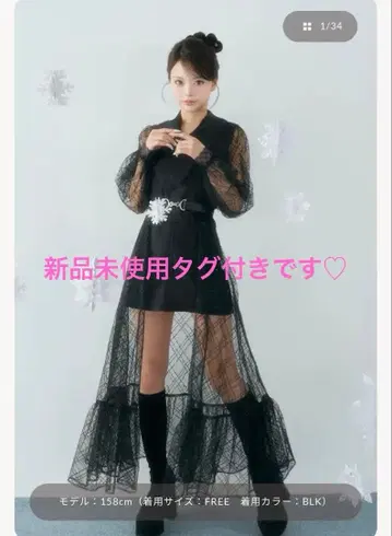 Darich 스팽글 시어 2Way 원피스 블랙 free