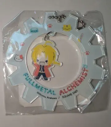 강철의 연금술사 프레프레 아크릴 키링 에드워드 엘릭 에드