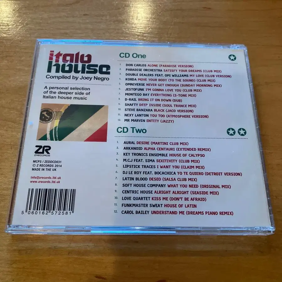 8번째 상품 이미지