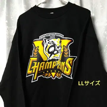 한신 타이거즈 2025 우승 기념 프린트 트레이닝복 블랙 LL 사이즈