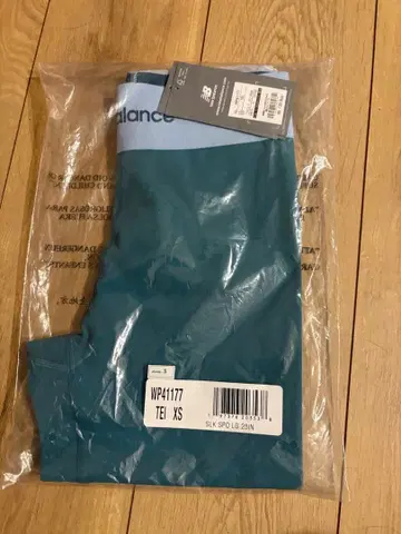 뉴발란스 레깅스 스패츠