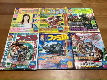 주간 패미통 2000년 8/11~2000년 9/29까지의 6권 세트