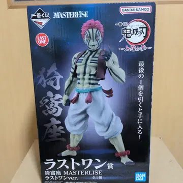 제일복권 귀멸의 칼날 라스트 원상 아카자 피규어