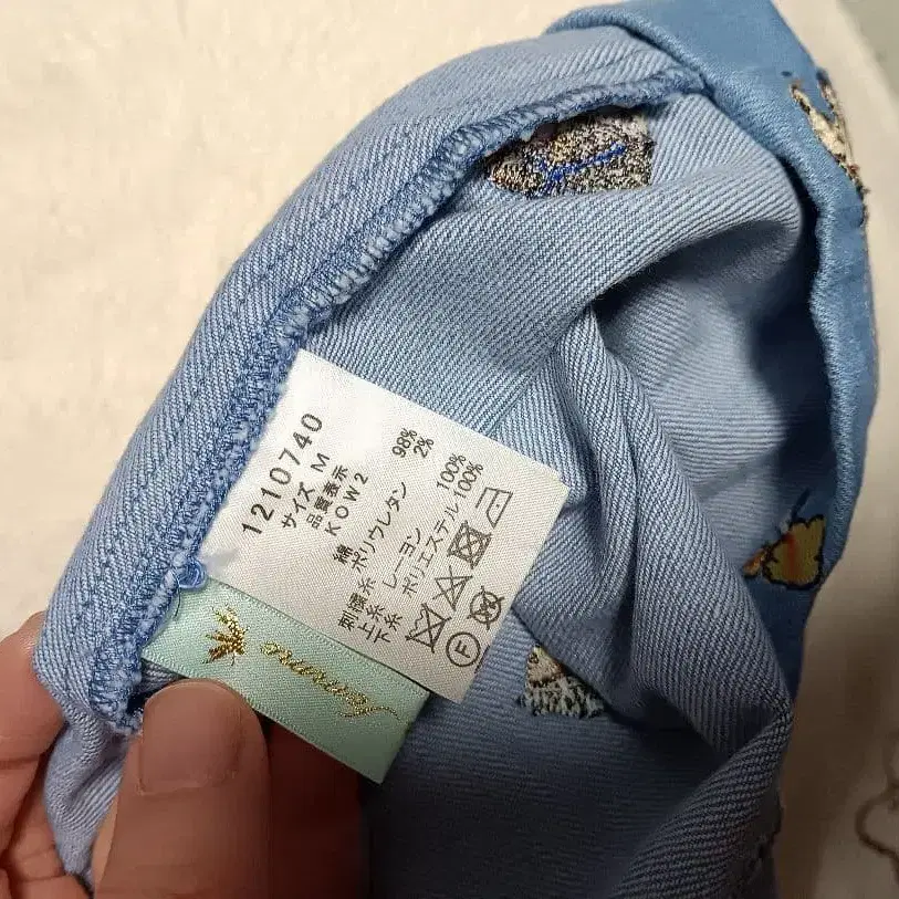 5번째 상품 이미지