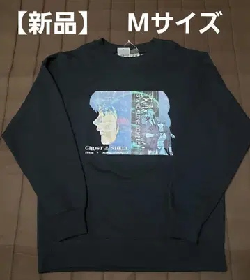 [새상품] 공각기동대 트레이닝복 여성용 M 사이즈