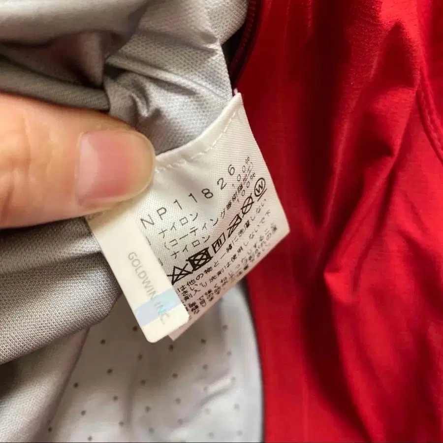 6번째 상품 이미지