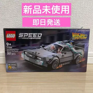 1 LEGO 레고 77256 백투더퓨처 데로리안 SPEED