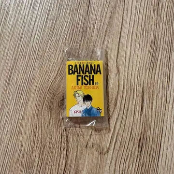 BANANAFISH 콩도서