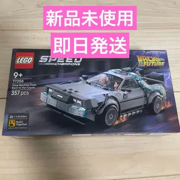 4LEGO 레고 77256 백투더퓨처 데로리안 SPEED