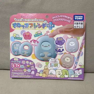 스밋코 프렌드 플러스 타카라토미 본체+커버 동작 확인 완료