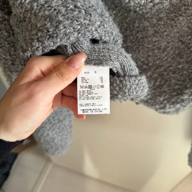 3번째 상품 이미지