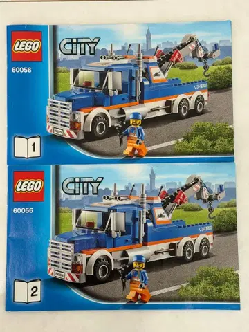 레고 시티 레커 트럭 60056