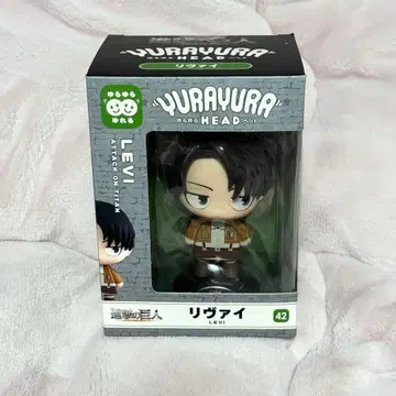 리바이 흔들흔들 헤드