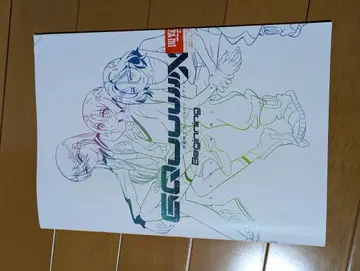 기동전사 Gundam GQuuuuuuX: Beginning 영화 특전