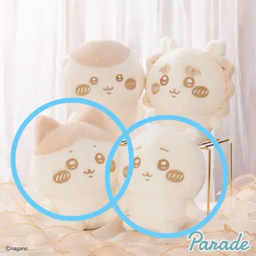 치이카와 & 하치와레 누이팔레트 밀크색 봉제 인형 택 포함 새상품