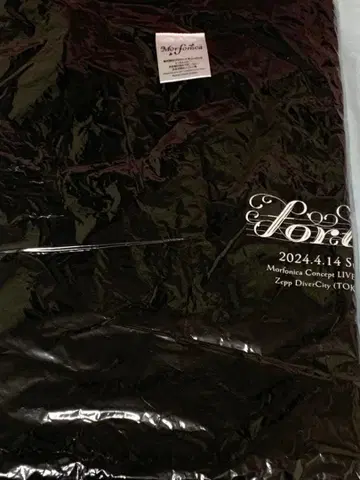 Morfonica Concept LIVE forte 특전 T셔츠