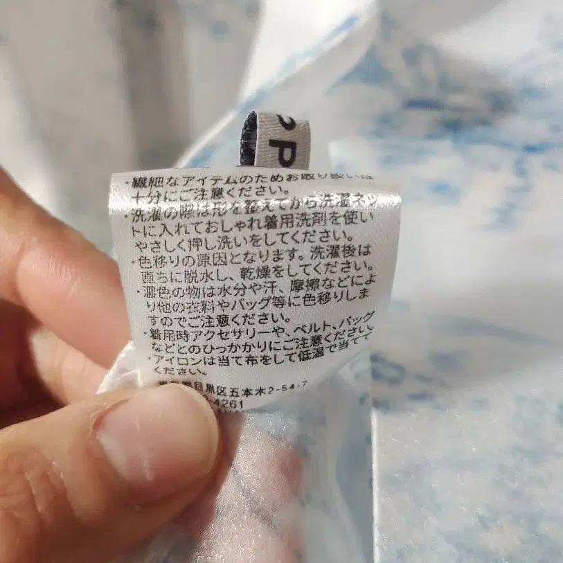 10번째 상품 이미지