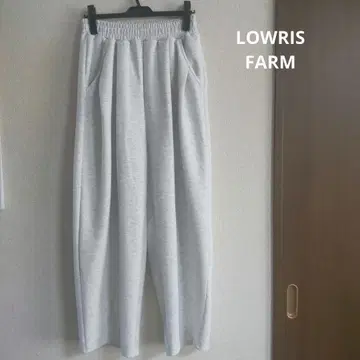 LOWRIS FARM 컷 이지 코쿤 팬츠