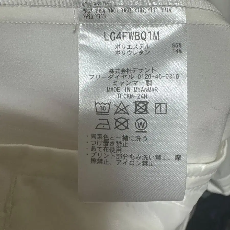 10번째 상품 이미지