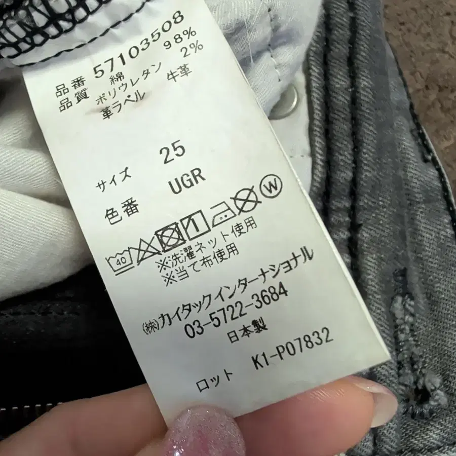 5번째 상품 이미지