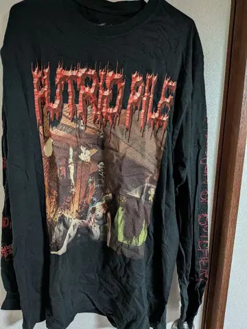 putrid pile 데스 메탈 롱 슬리브 티셔츠