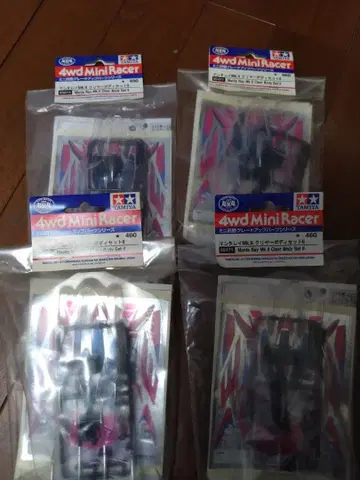 미니 사륜구동 만타레이 mk2 폴리카