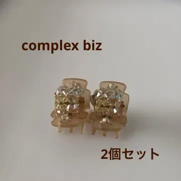 컴플렉스 비즈/complex biz 콜렉티드 디저트 클립 세트