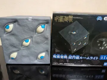 주술회전 고죠 사토루 옥문강 룸 라이트