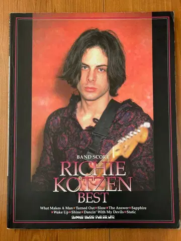 RICHIE KOTZEN BEST 밴드 스코어