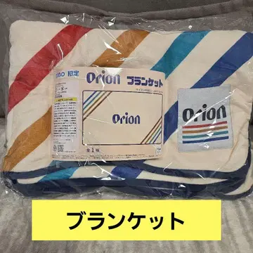 신상품 Orion 담요 스트라이프 디자인 180 x 110 gigo