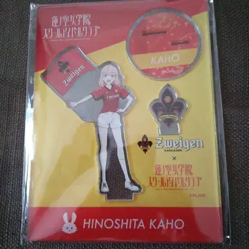 하스노소라 x 츠에겐 카나자와 아크릴 스탠드 히노시타 카호