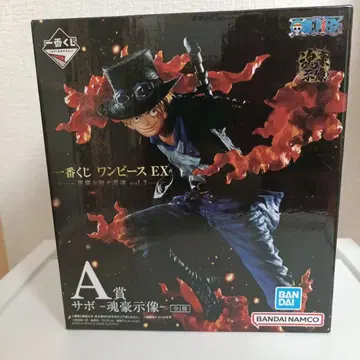 제일복권 원피스 EX A상 사보 혼고조 피규어