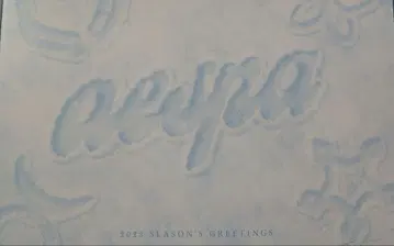 aespa 2023 SEASON'S GREETINGS
