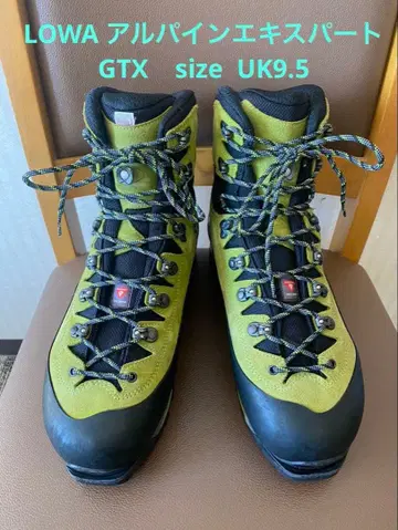 LOWA 알파인 스퍼 GTX