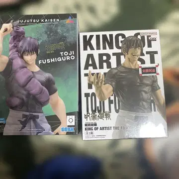 주술회전 회옥옥절 후시구로 토우지 피규어 2점