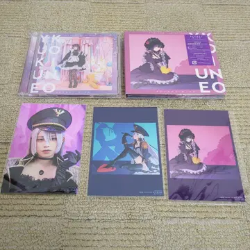 그 비스크 돌은 사랑을 한다