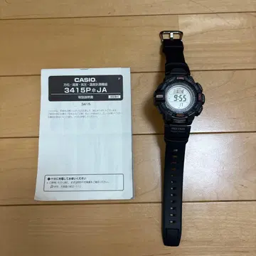 손목시계: CASIO PRW-3000 블랙 사용설명서 포함
