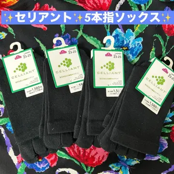 셀리언트 5발가락 삭스 23~25cm 4켤레