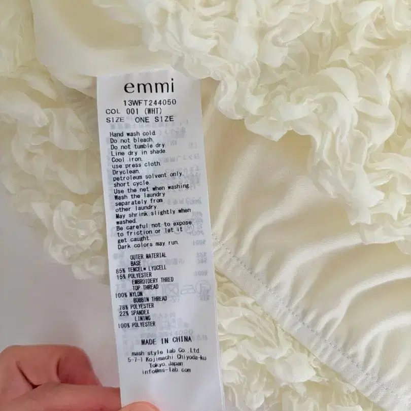 3번째 상품 이미지