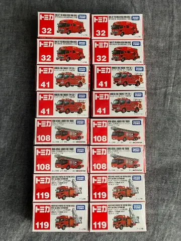 토미카 소방차 세트