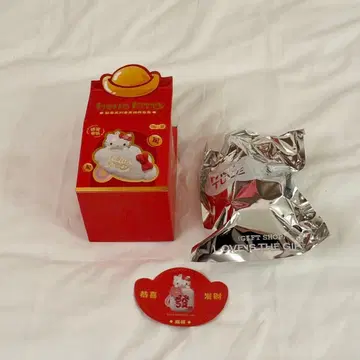 Hello Kitty 키티 봉제 인형 마스코트 miniso