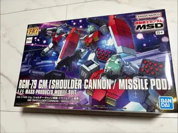 RGM-79 GM (숄더 캐논 / 미사일 포드)