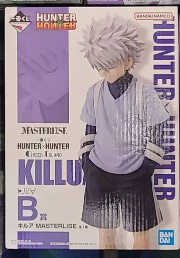 [ 미개봉 ] 제일복권 헌터헌터 B상 키루아