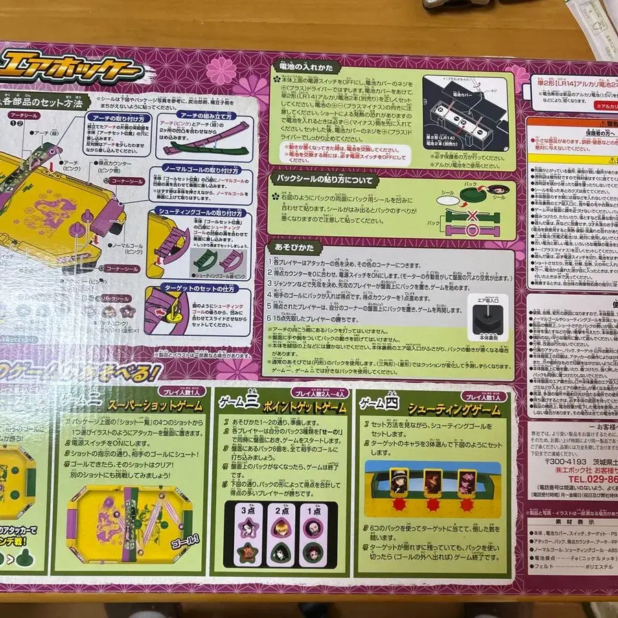 3번째 상품 이미지