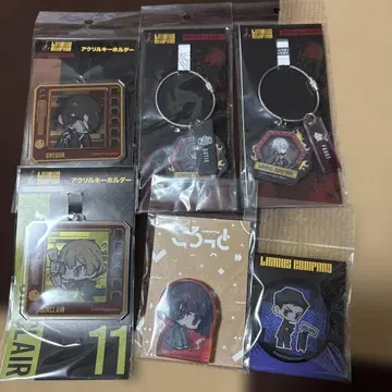 림버스 컴퍼니 묶음 판매